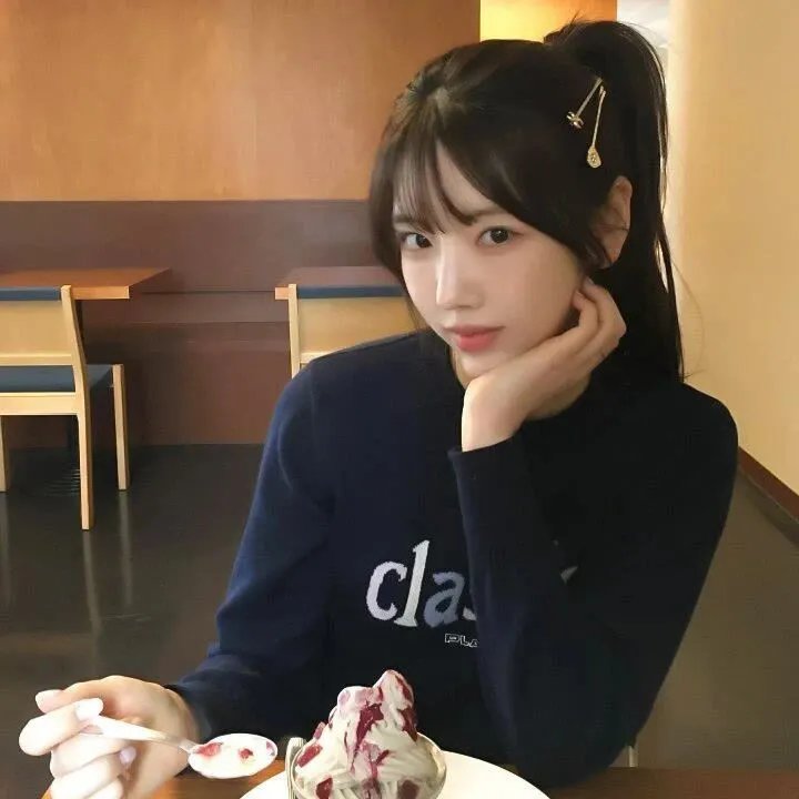 永远强壮